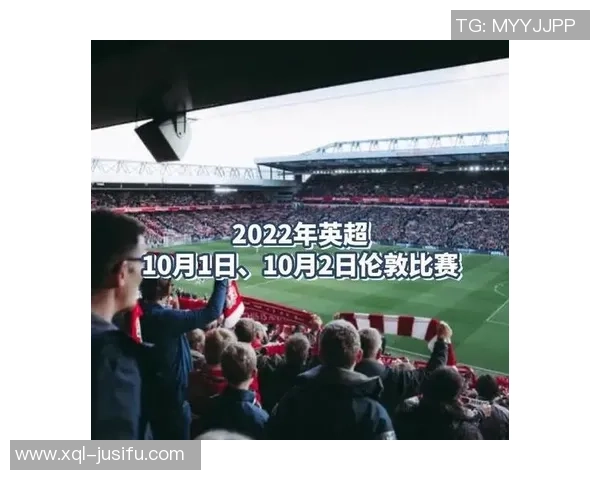 热刺对阵西汉姆直播时间及赛前分析尽在11月22日赛事预告 热刺对阵西汉姆直播时间及赛前分析尽在11月22日赛事预告