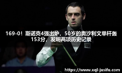 bsport必一官方网站