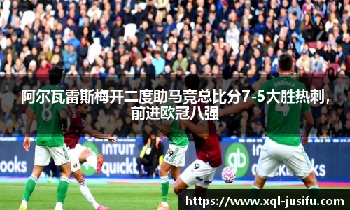 必一运动官方网站